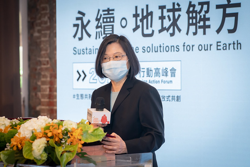 President Tsai Ing-wen attends the opening ceremony of the 2021 Social Design Action Forum.