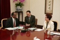 Vice President Lu Receives Secretary-General Taj Hamad of WANGO.