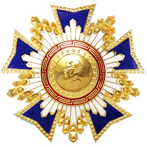 Order of Dr. Sun Yat-sen with Grand Cordon (A total of 2)