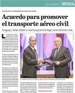Agreement for promoting civil air transportation inked