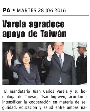 President Varela appreciates Taiwan's support
