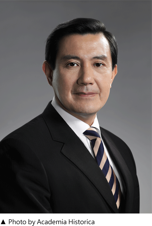 Ma Ying-jeou (12th - 13th terms)