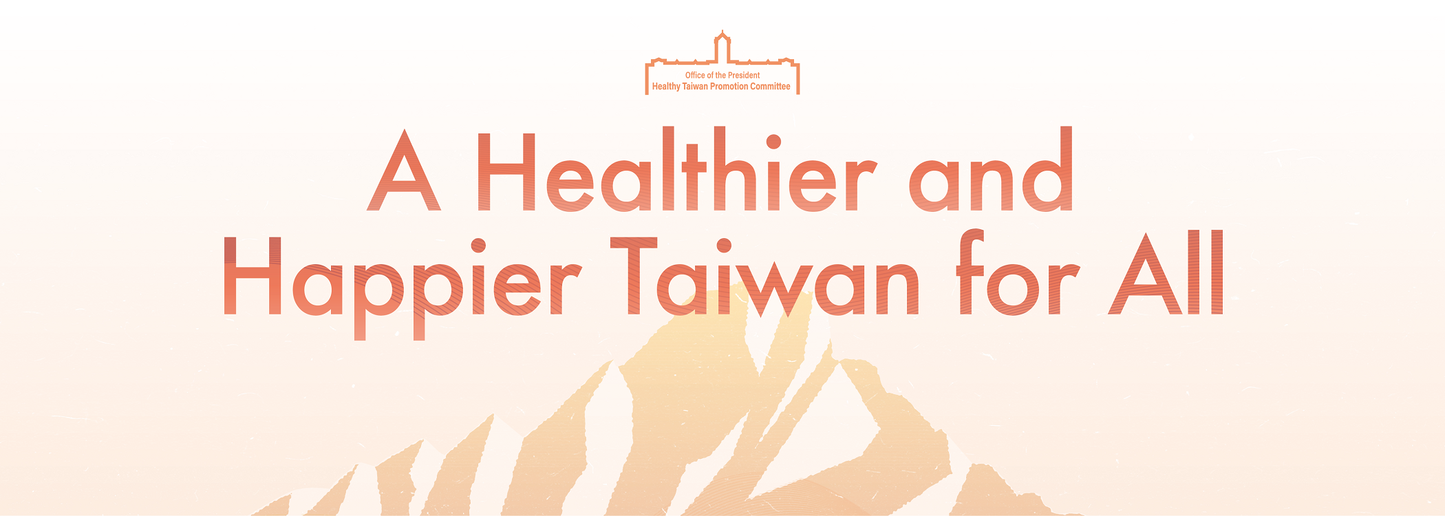 Healthy Taiwan Promotion Committee