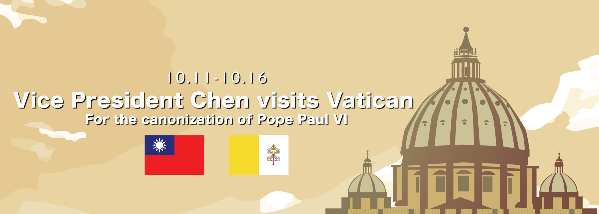 Vice President Chen's 2018 Visit to Holy See