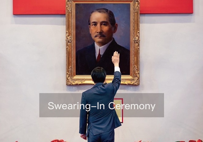 Swearing-In Ceremony
