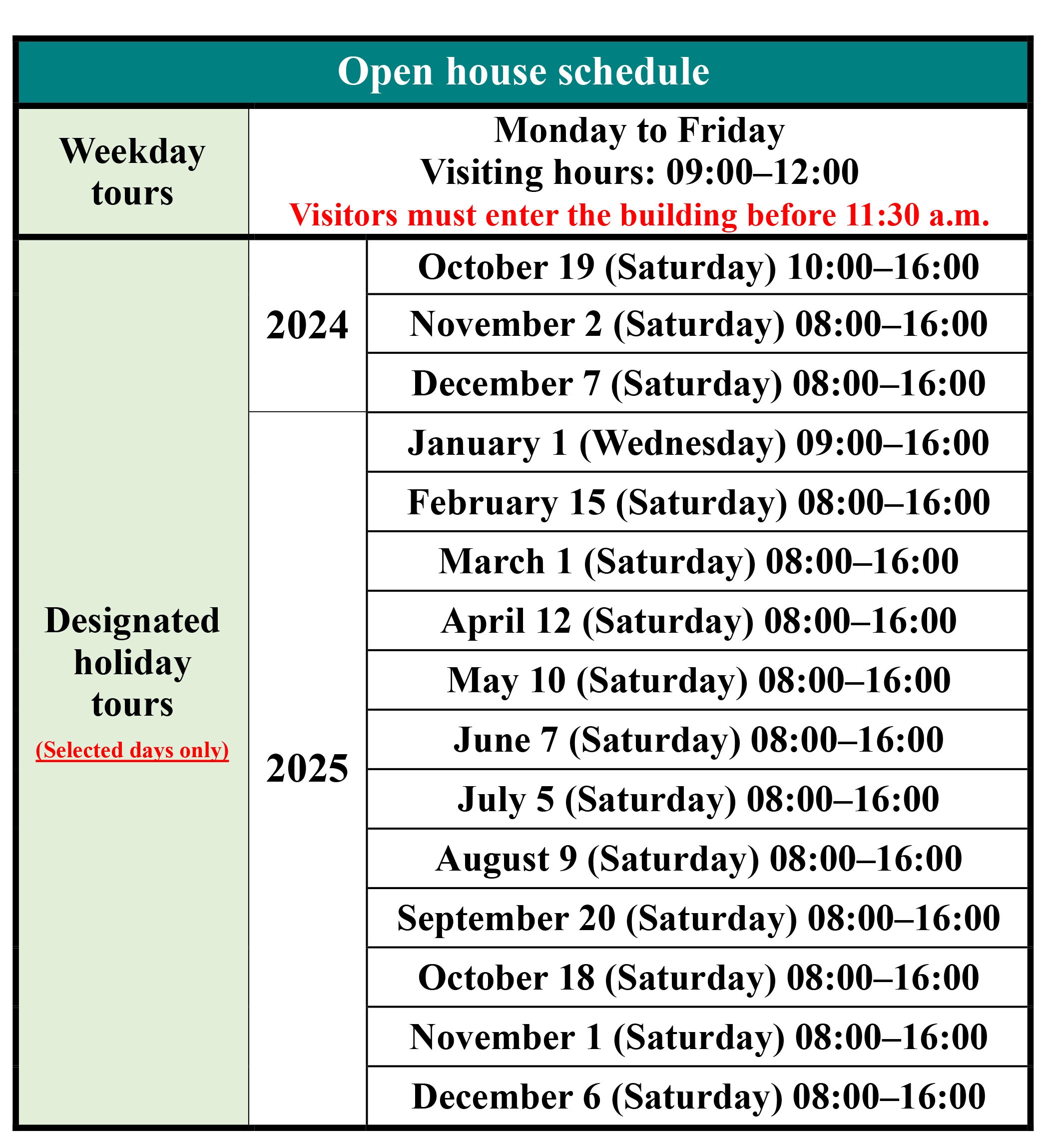 Open house schedule