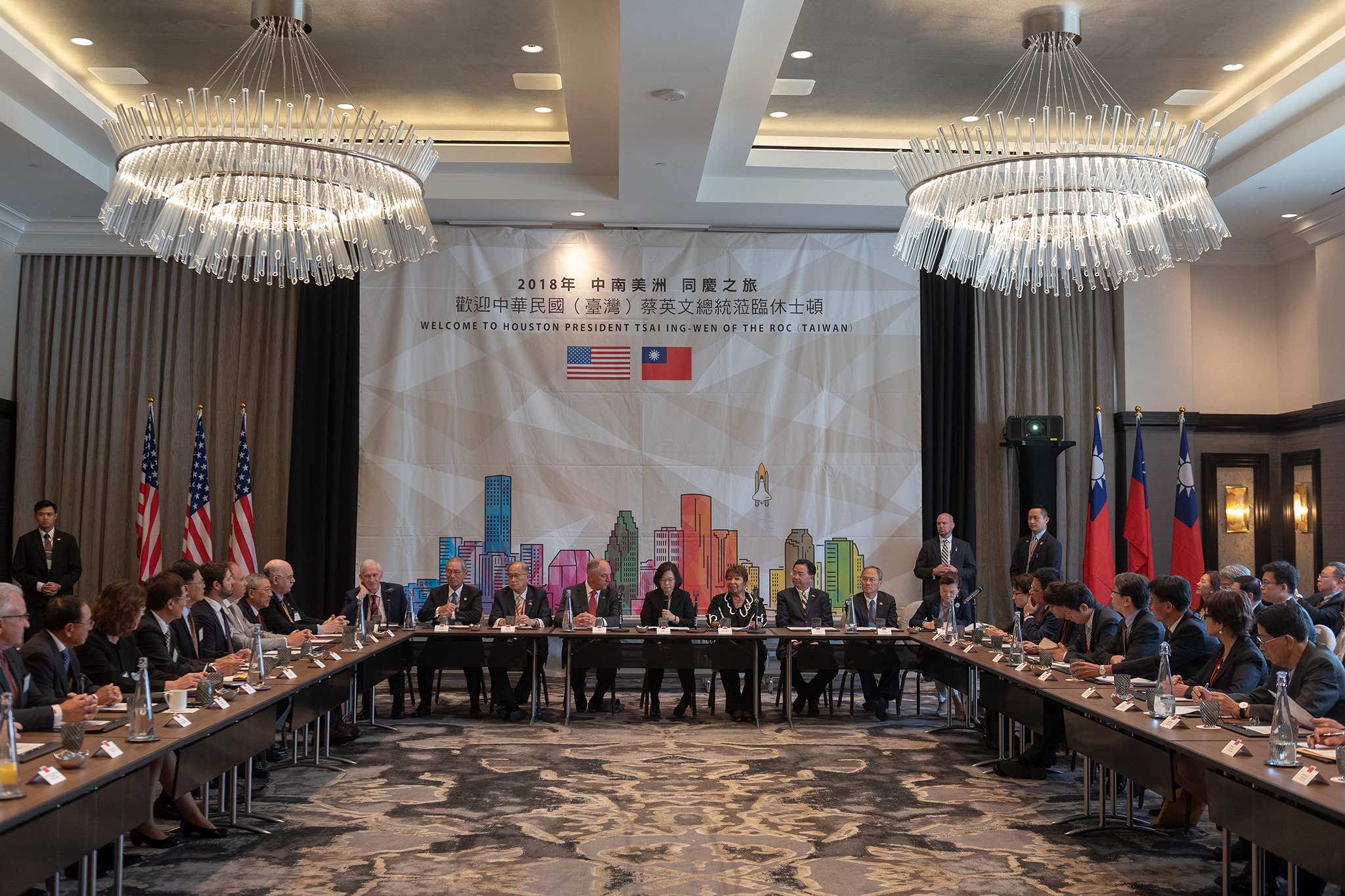 President Tsai attends business roundtable with Taiwanese companies in Houston, Texas