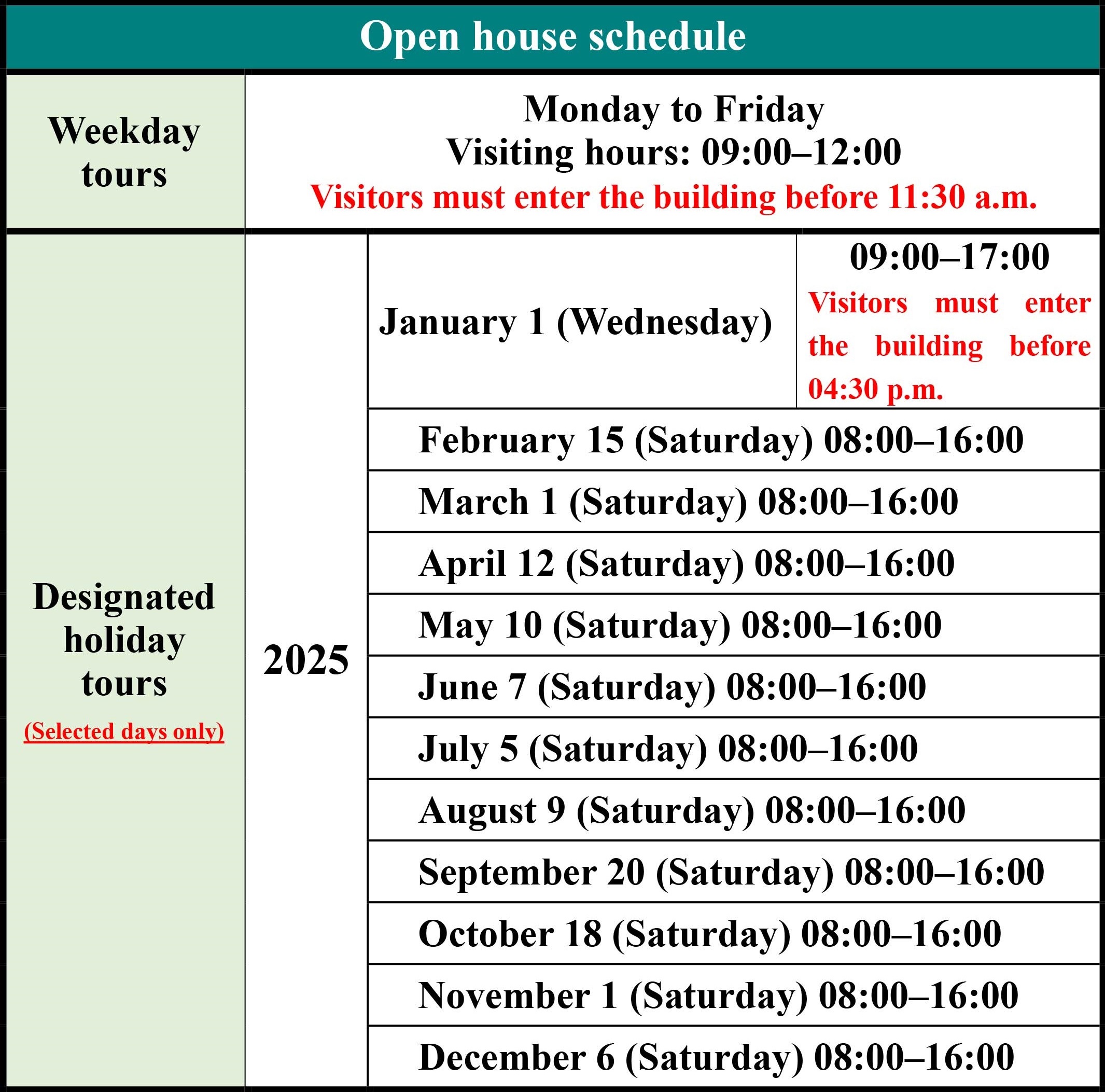 Open house schedule