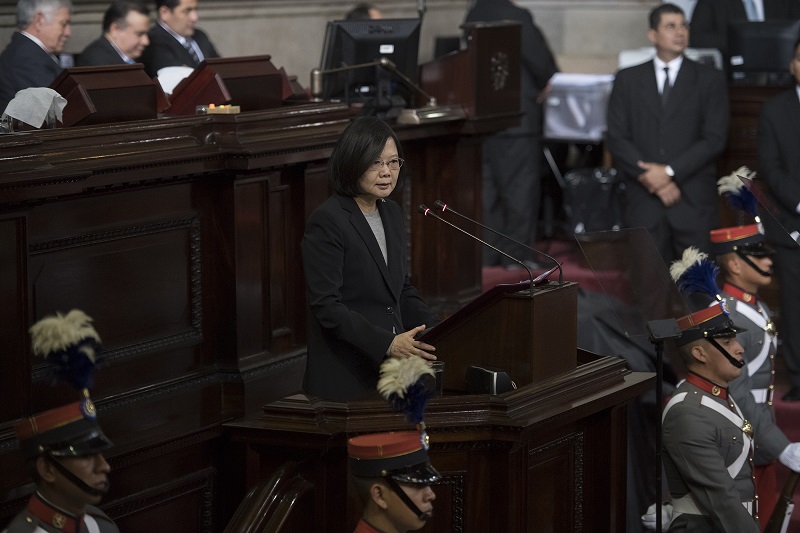 Discurso de la Presidenta Tsai Ing-wen ante el Congreso de Guatemala