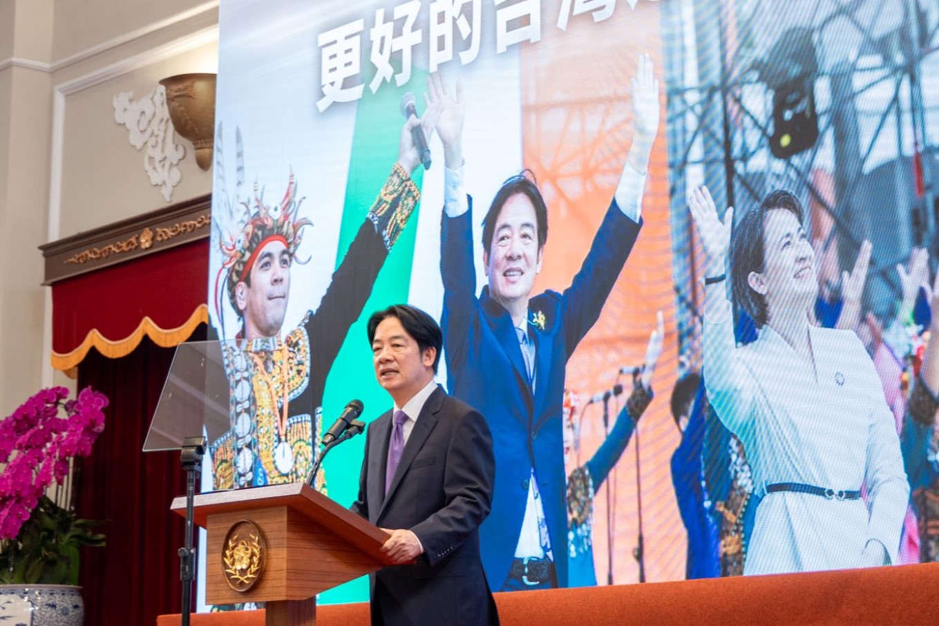 President Lai holds press conference to mark first month in office