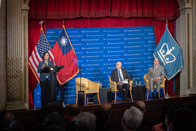 President Tsai attends discussion session at Columbia University