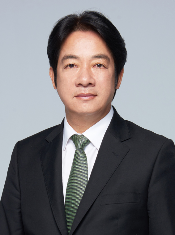 Vice President Lai