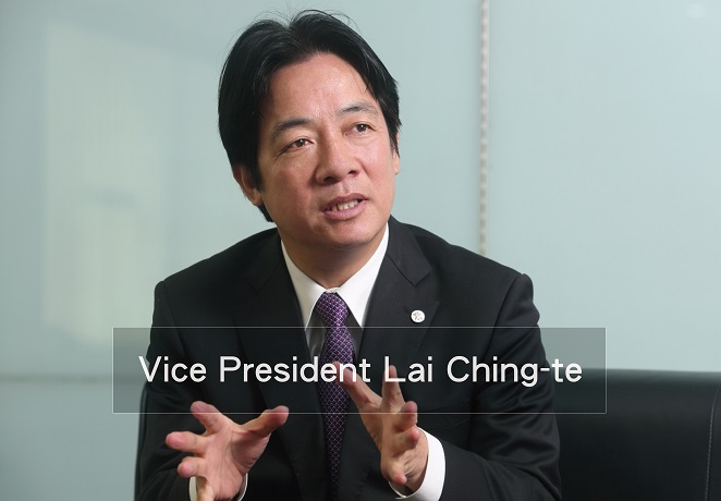 Vice President Lai Ching-te