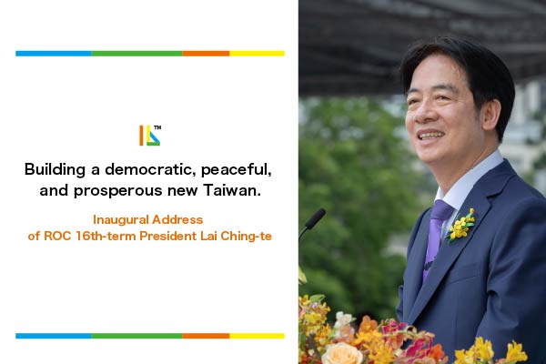 Inaugural Address of ROC 16th-term President Lai Ching-te