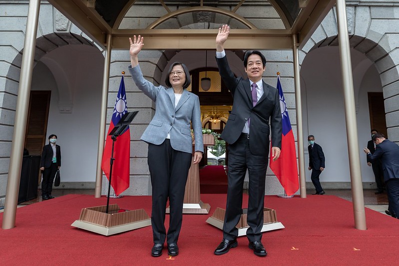 Inaugural address of ROC 15th-term President Tsai Ing-wen