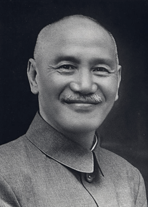 Chiang Kai-shek (1st - 5th terms)