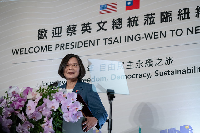 President Tsai attends expatriate banquet in New York City