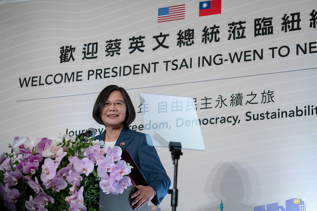 President Tsai attends expatriate banquet in New York City President Tsai attends expatriate banquet in New York City