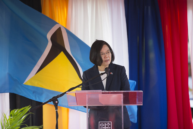 President Tsai attends launch ceremony for St. Lucia Government Island-Wide Network Phase II