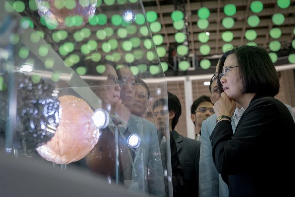 Taiwan's economy will enter a new stage, complete with more flexible capital and talent flows, more robust industrial capabilities, and closer ties with the world. Together, we are going to enter a new era of shared prosperity.
