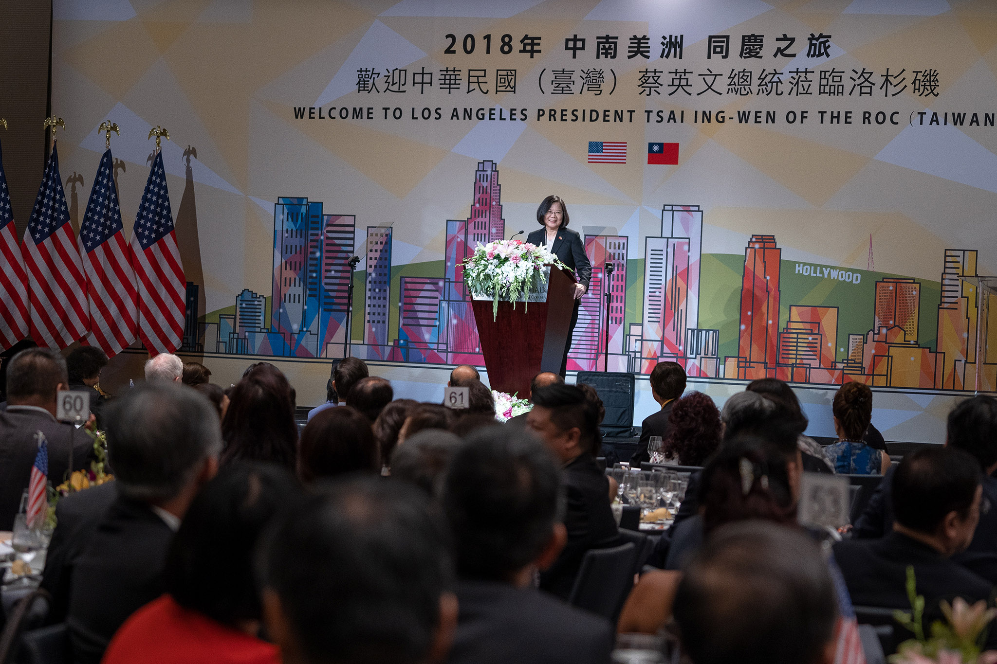 President Tsai's remarks at dinner banquet with Taiwanese expatriates in Los Angeles