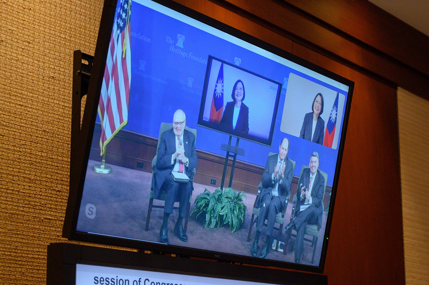 President Tsai attends videoconference with US Heritage Foundation
