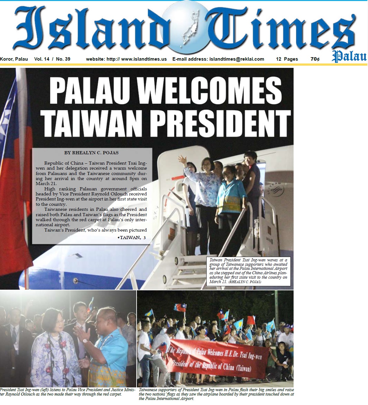 Palau Welcomes Taiwan President