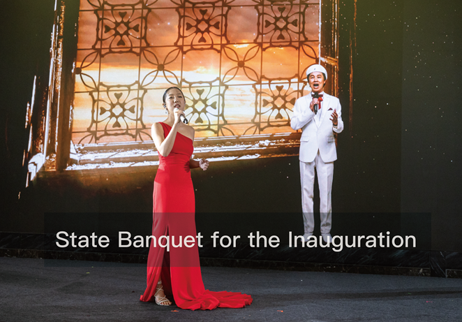 State Banquet for the Inauguration