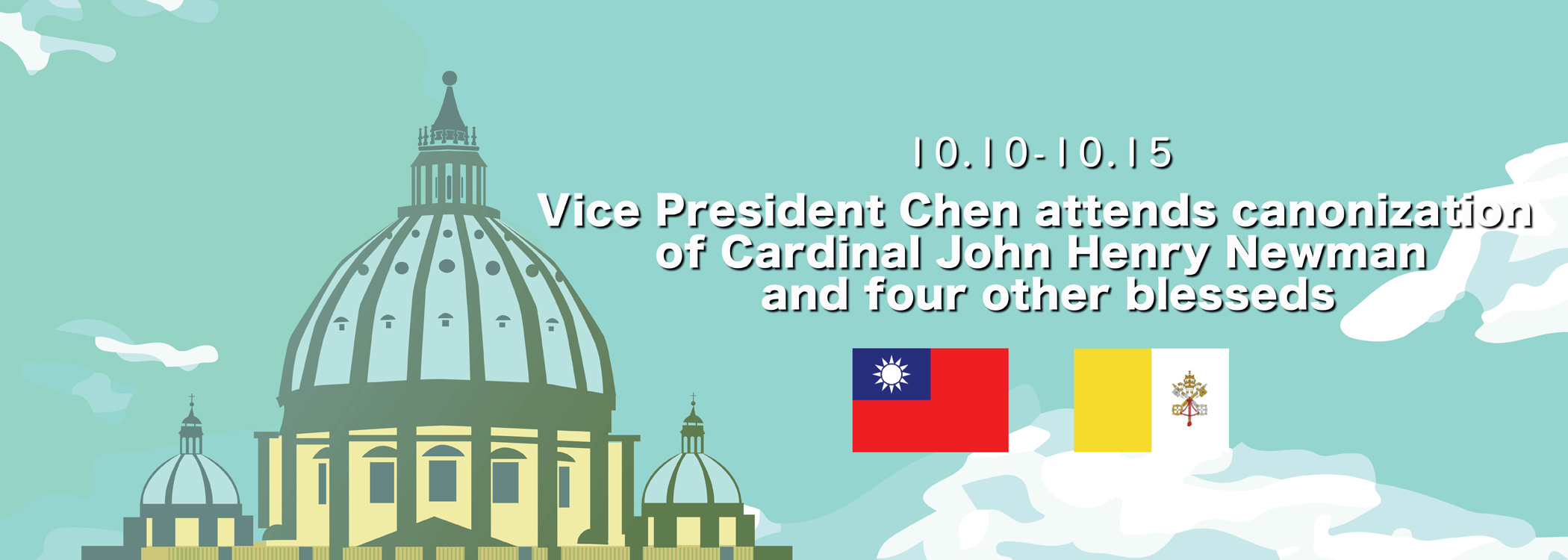 Vice President Chen attends canonization of Cardinal John Henry Newman and four other blesseds