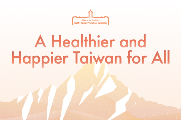 Healthy Taiwan Promotion Committee