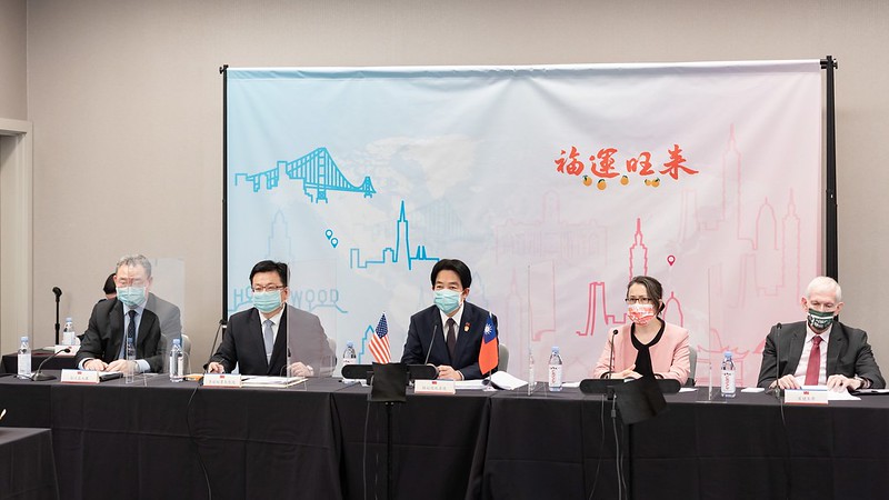 Vice President Lai Ching-te attends videoconference with US House Speaker Nancy Pelosi.