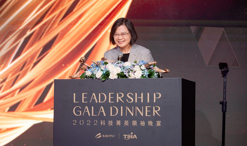 President Tsai addresses the SEMICON Taiwan 2022 Leadership Gala Dinner.