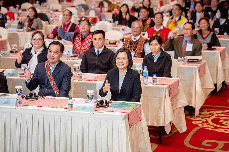 President Tsai Ing-wen attends the 2021 Austronesian Forum.