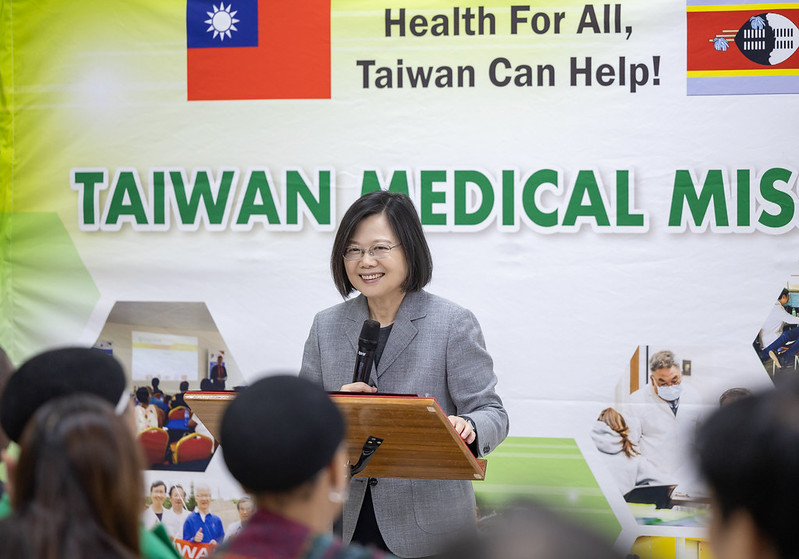 President Tsai delivers remarks at Mbabane Government Hospital.