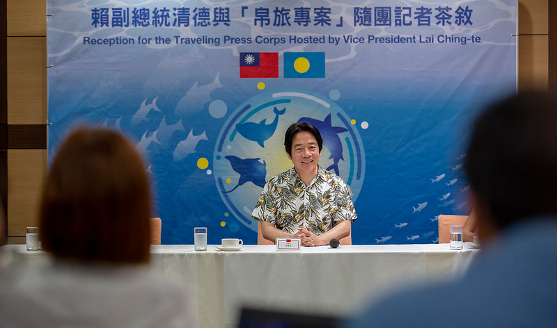 Vice President Lai Ching-te holds a reception for the press corps traveling with his delegation to Palau.