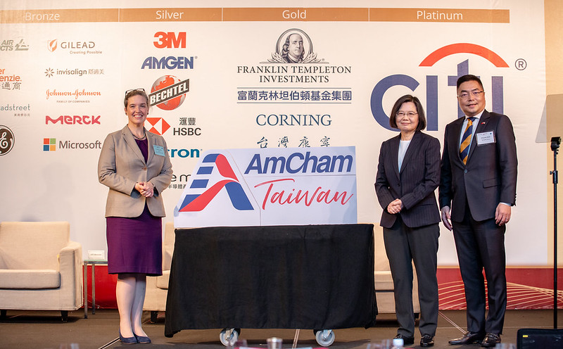 President Tsai Ing-wen attends the annual Hsieh Nien Fan banquet hosted by the AmCham Taiwan.