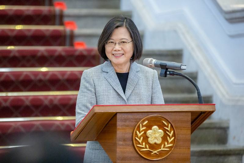 President Tsai issues remarks regarding international cooperation on COVID-19 prevention and control.