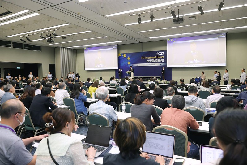President Tsai attends the opening of the 2023 EU Investment Forum.
