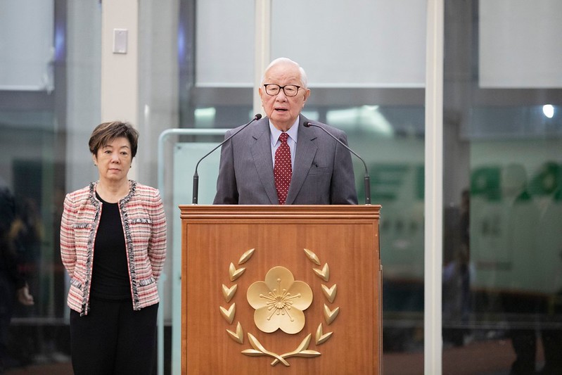 APEC Leader's Representative Dr. Morris Chang delivers remarks before departing for 2023 APEC Economic Leaders' Meeting in San Francisco.