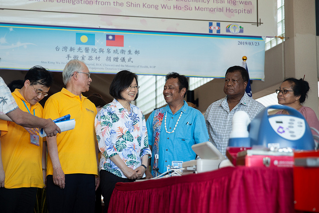 President Tsai Ing-wen presides over the medical equipment donation ceremony.
