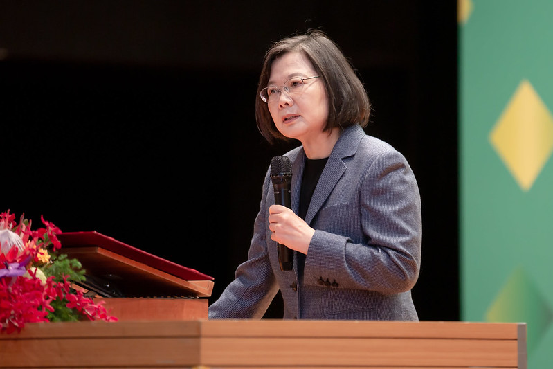 President Tsai addresses the 2020 Global Health Forum in Taiwan.