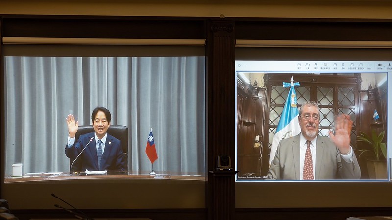 President Lai Ching-te meets with President Bernardo Arévalo of the Republic of Guatemala via videoconference.