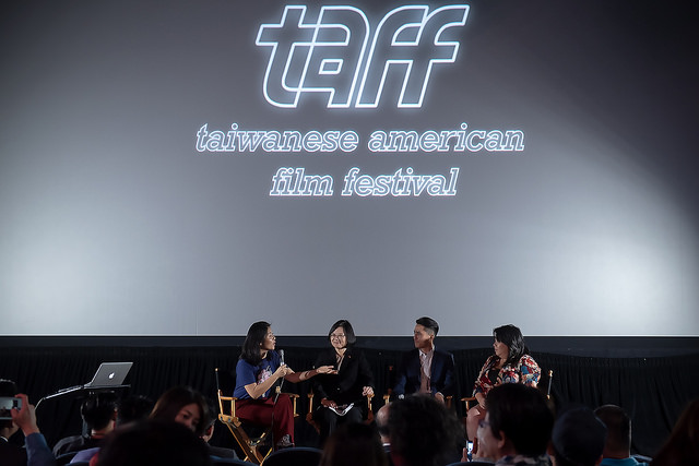 President Tsai Ing-wen takes part in a post-event panel discussion on the 2nd Annual Taiwanese American Film Festival (TAFF). 