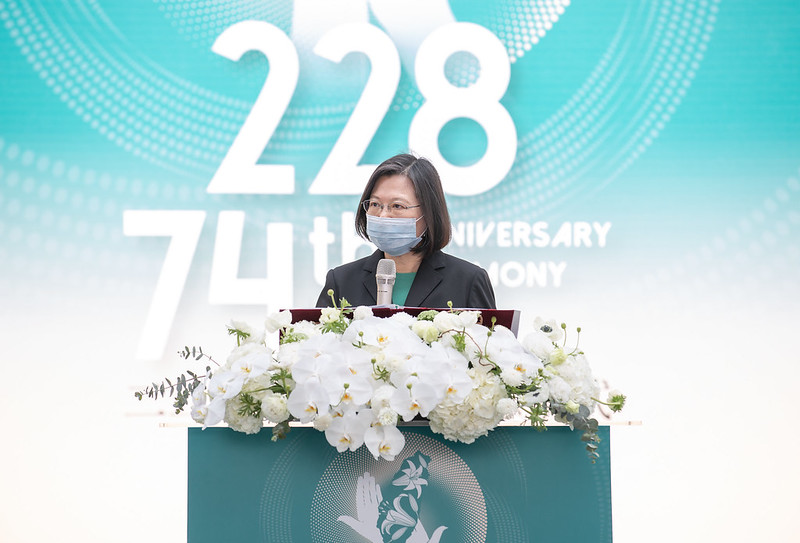 President Tsai delivers a speech at a memorial ceremony marking the 74th anniversary of the 228 Incident.