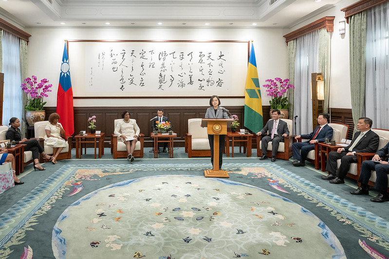 President Tsai delivers remarks at a meeting with Saint Vincent and the Grenadines Governor-General Susan D. Dougan.