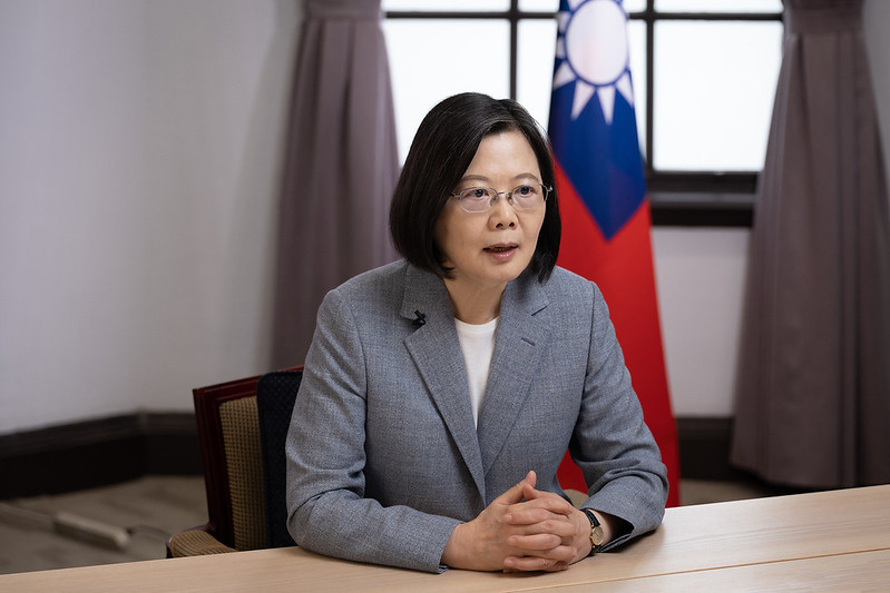 President Tsai addresses the 2021 EU Investment Forum via video.
