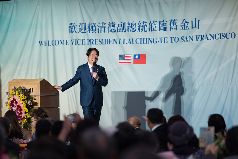 Vice President Lai Ching-te delivers remarks at a banquet in San Francisco with members of the local and Taiwanese overseas communities.
