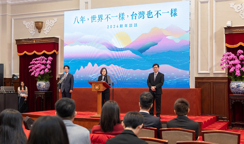 President Tsai fields questions from the media after delivering her 2024 New Year's Address.