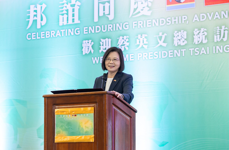 President Tsai delivers remarks at the welcome banquet hosted by overseas community in Southern Africa.