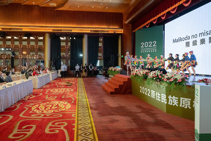 President Tsai Ing-wen attends indigenous rights forum
